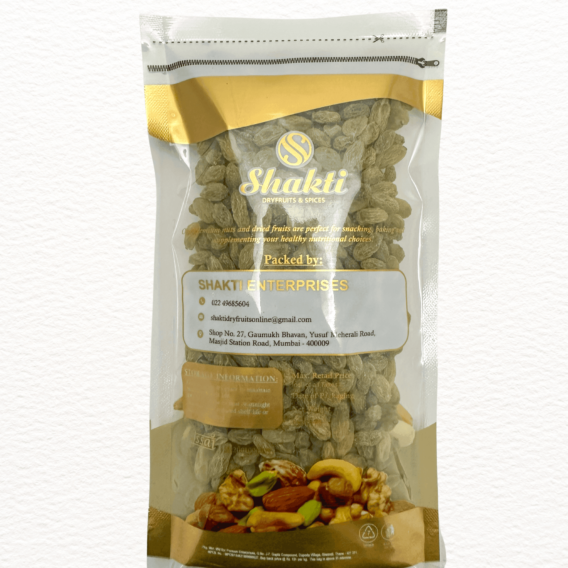 Afghan Raisins Small - Shakti Dry Fruits